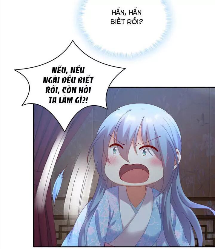 Đô đốc đại nhân sủng thê kí: Chapter 69: Ta sẽ không làm nàng đau