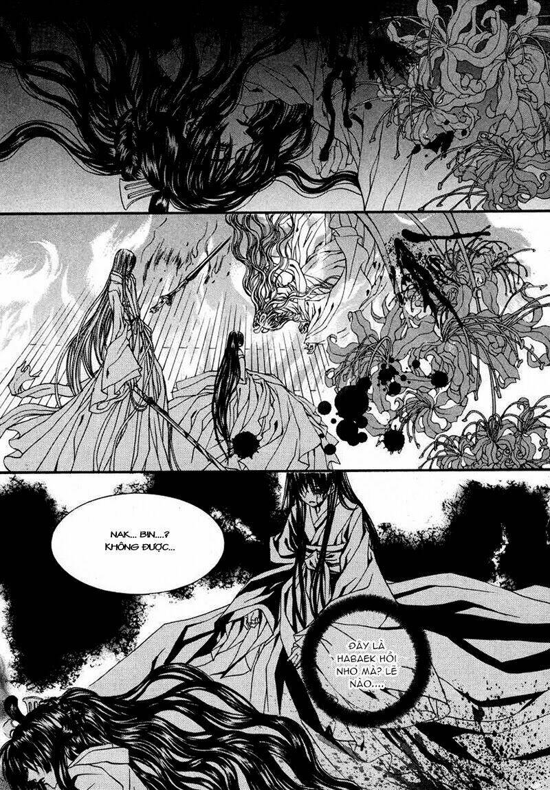 Tân Nương Của Thủy Thần: Chapter 75