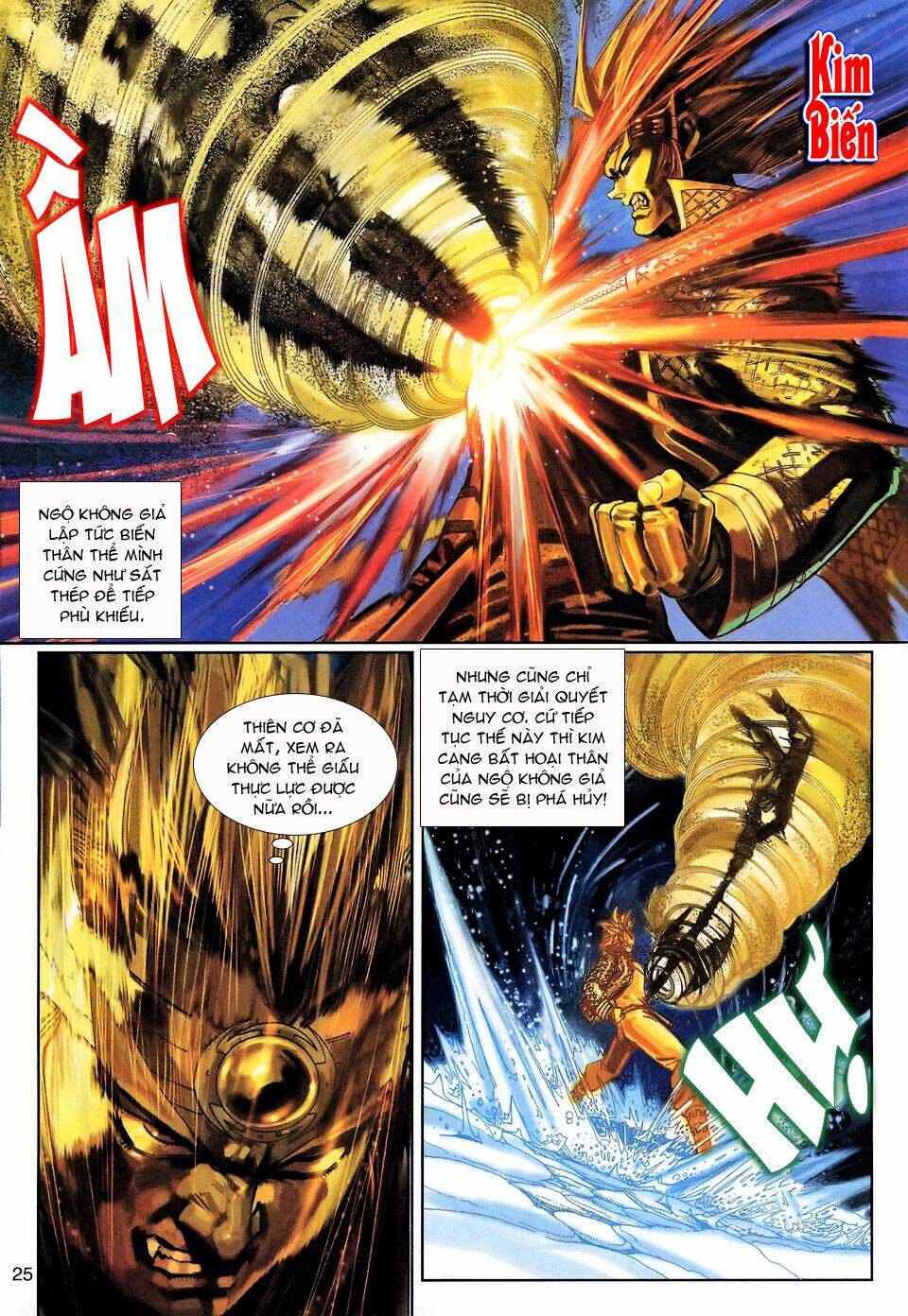 Đại Thánh Vương: Chapter 122