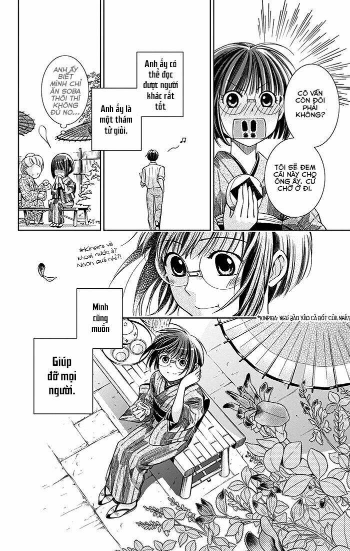 Usotoki Rhetoric: Chapter 2
