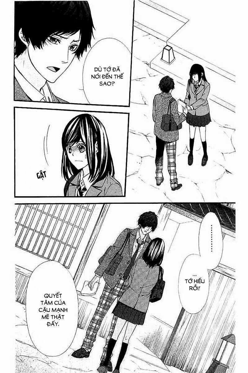 Kedamono Kareshi: Chapter 76