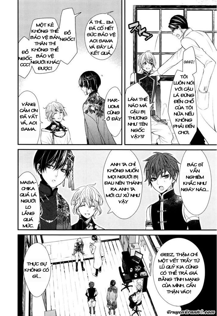 The End Of Elysion: Chapter 2