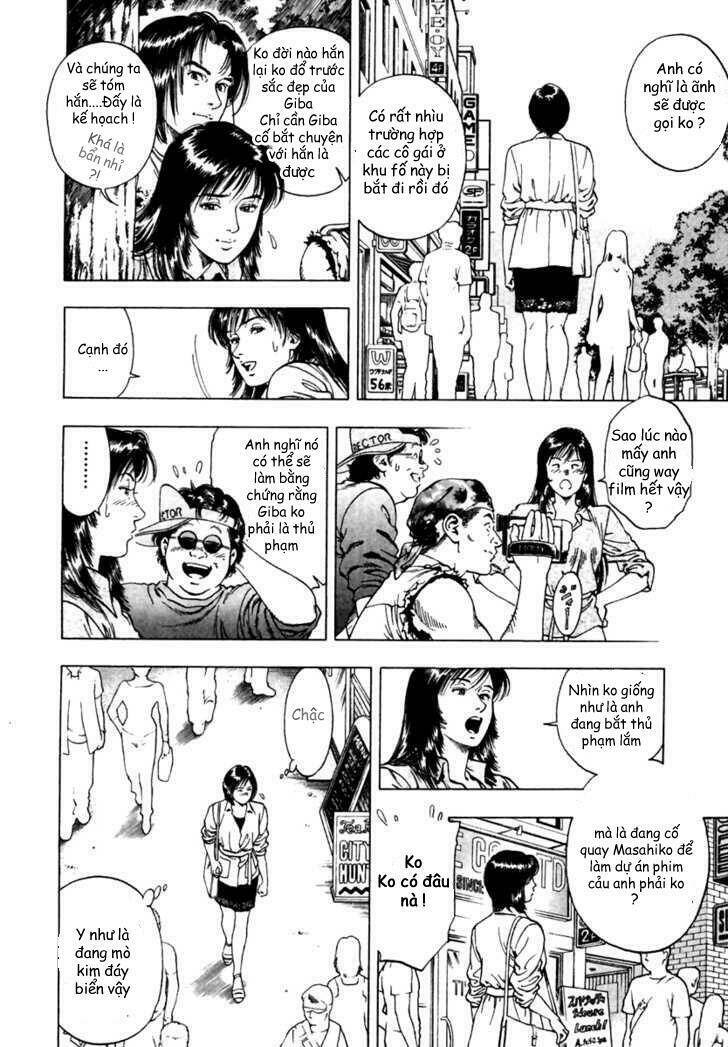 Family Compo: Chapter 47