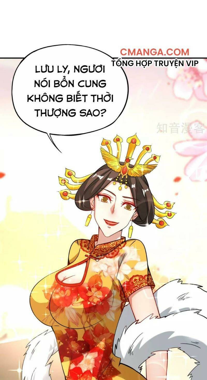 Vòng Bạn Bè Mạnh Nhất Của Tiên Giới: Chapter 29