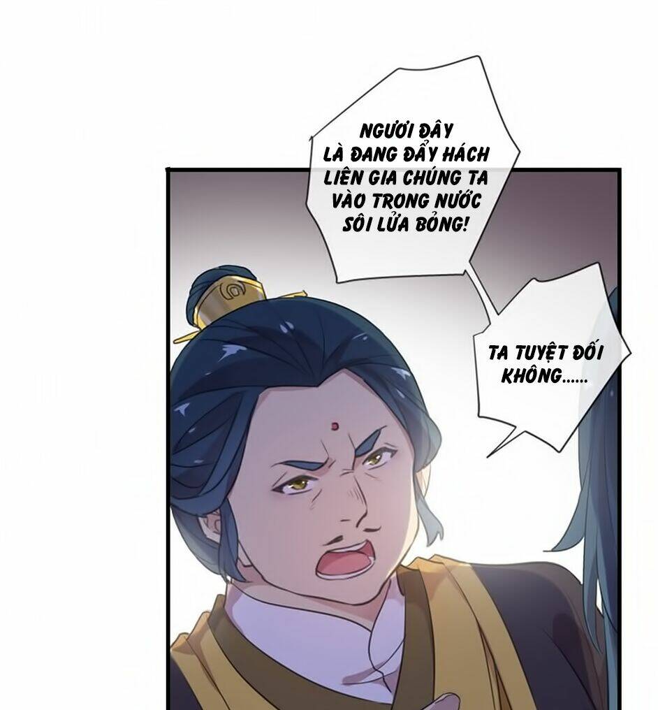 Bách Yêu Dị Văn: Chapter 96