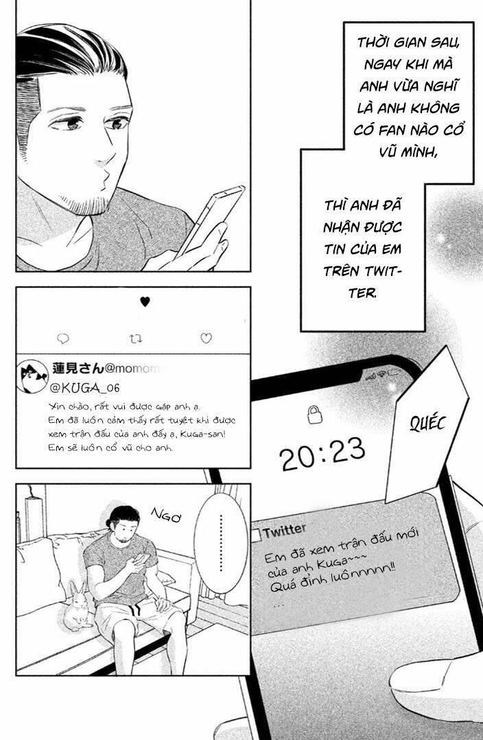 Pujyo And The Beast: Chapter 7