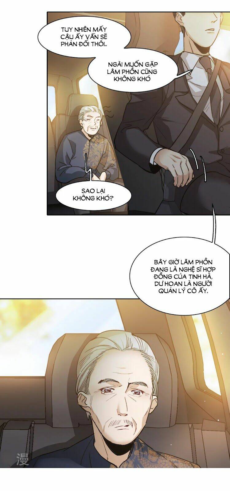 Thế Giới Đệ Nhất Cự Tinh: Chapter 31.1