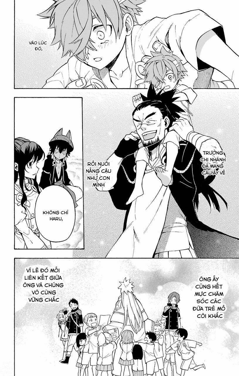 Great Priest Imhotep: Chapter 13