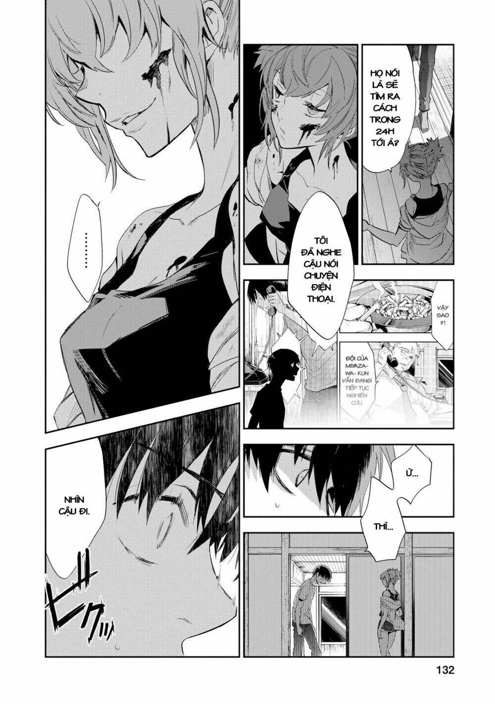 Ou-Sama Game - Kigen: Chapter 24