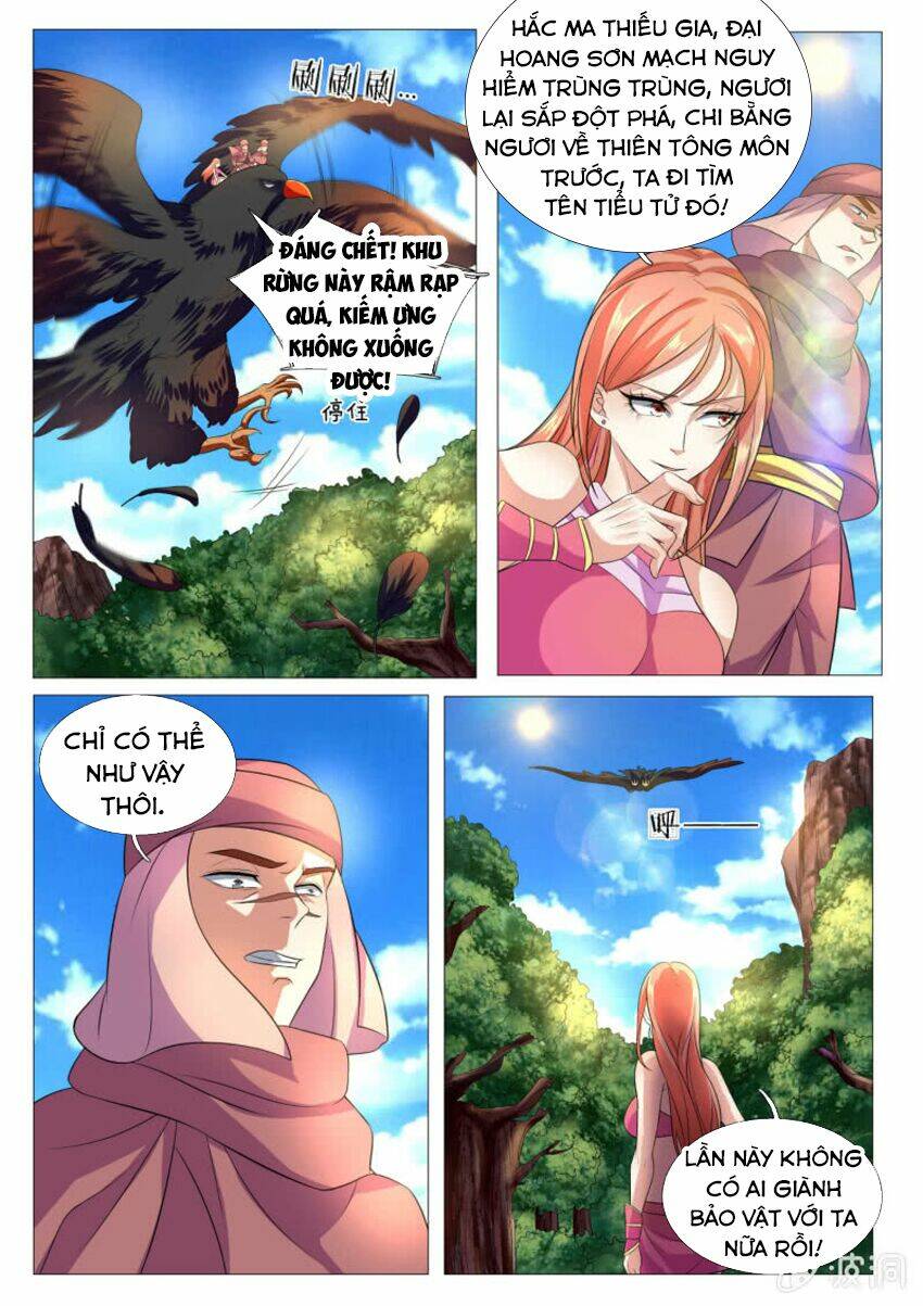 Tuyệt Thế Thần Hoàng: Chapter 83
