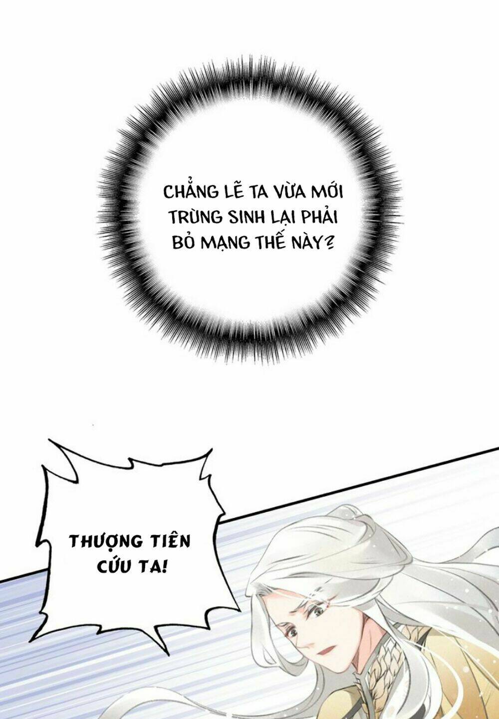 Đế Sư Tại Thượng: Chapter 4