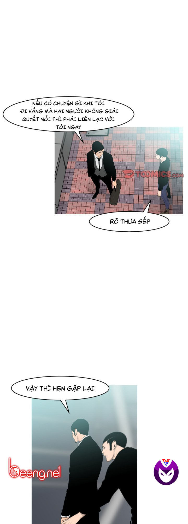 Tong Edge: Chapter 18