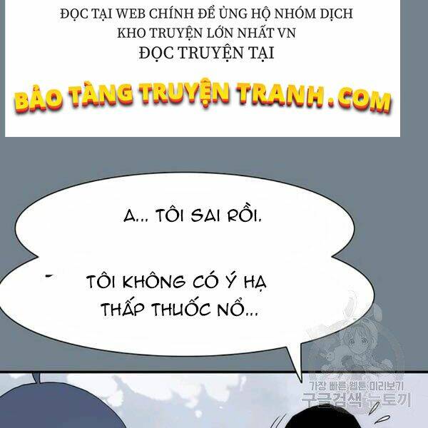 Các Chòm Sao Chỉ Chú Ý Mình Tôi: Chapter 26