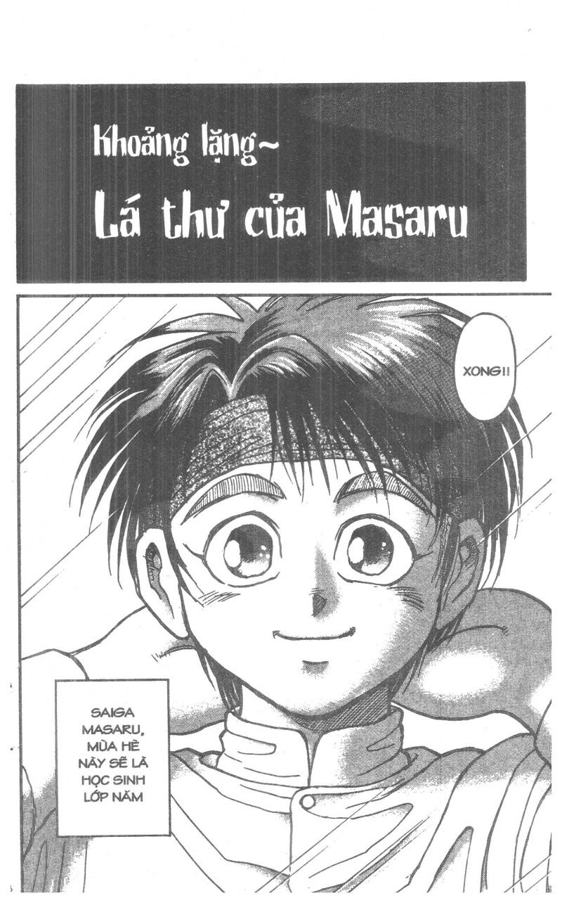 Fujita Kazuhiro: Chapter 4