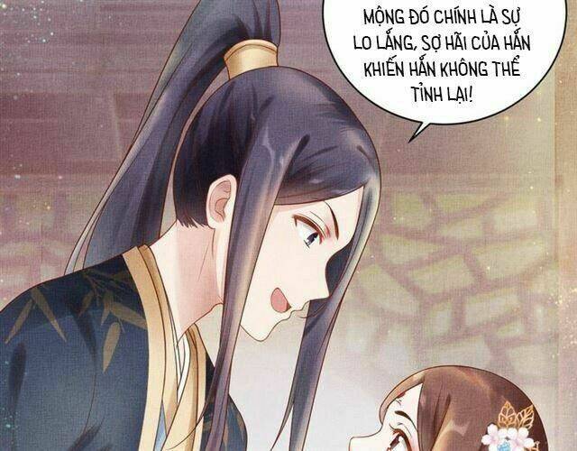 Thịnh Sủng Y Phi Chi Dao Quan Truyện: Chapter 42
