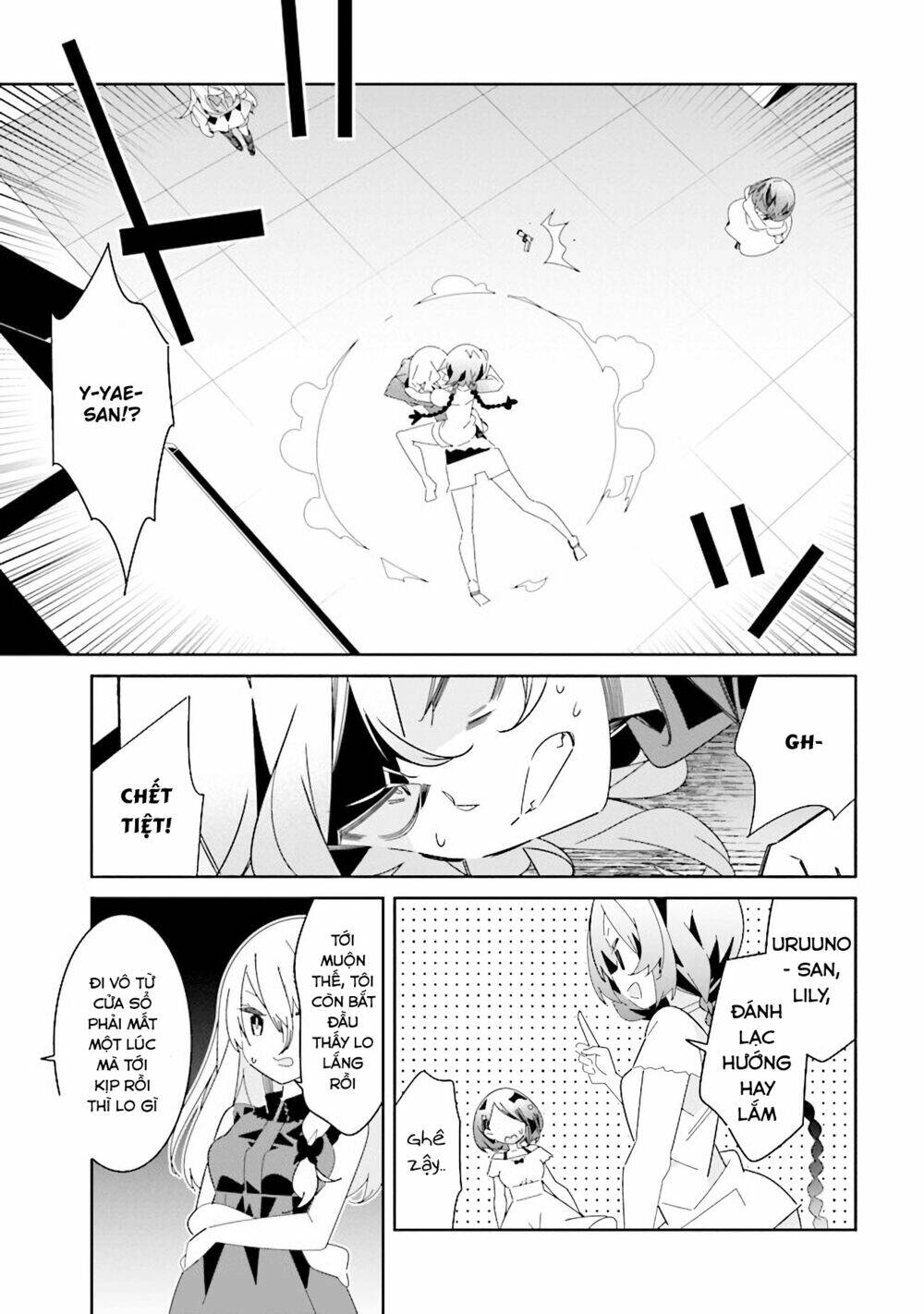 All Of Humanity Is Yuri Except For Me: Chapter 11