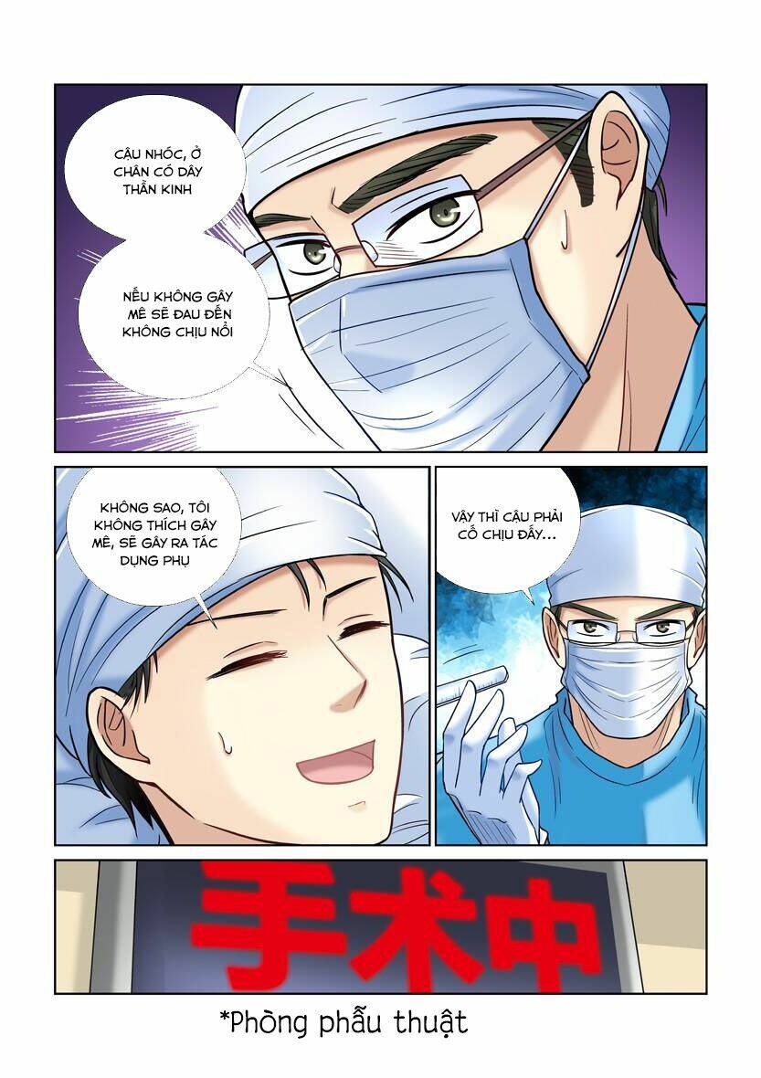 Cao Thủ Cận Vệ Của Hoa Khôi: Chapter 25