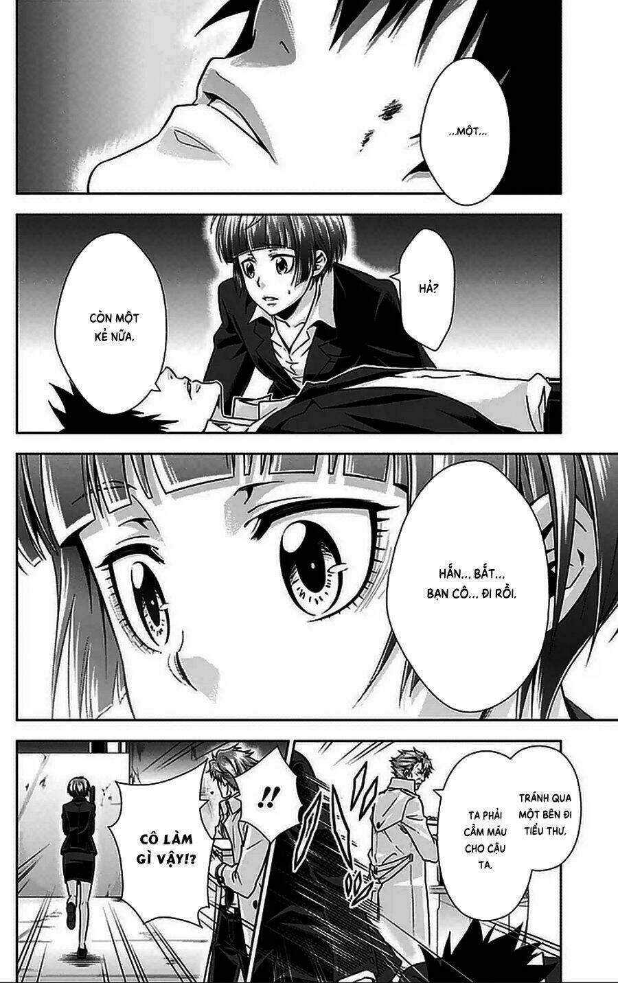 Psycho-Pass: Chapter 12