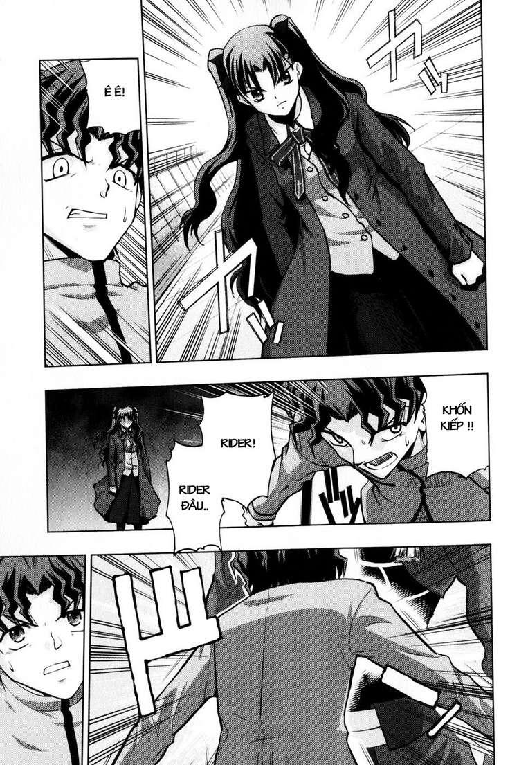 Fate Stay Night: Chapter 25