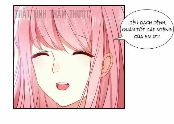 Mộng Văn Sơn Hải Kinh: Chapter 3