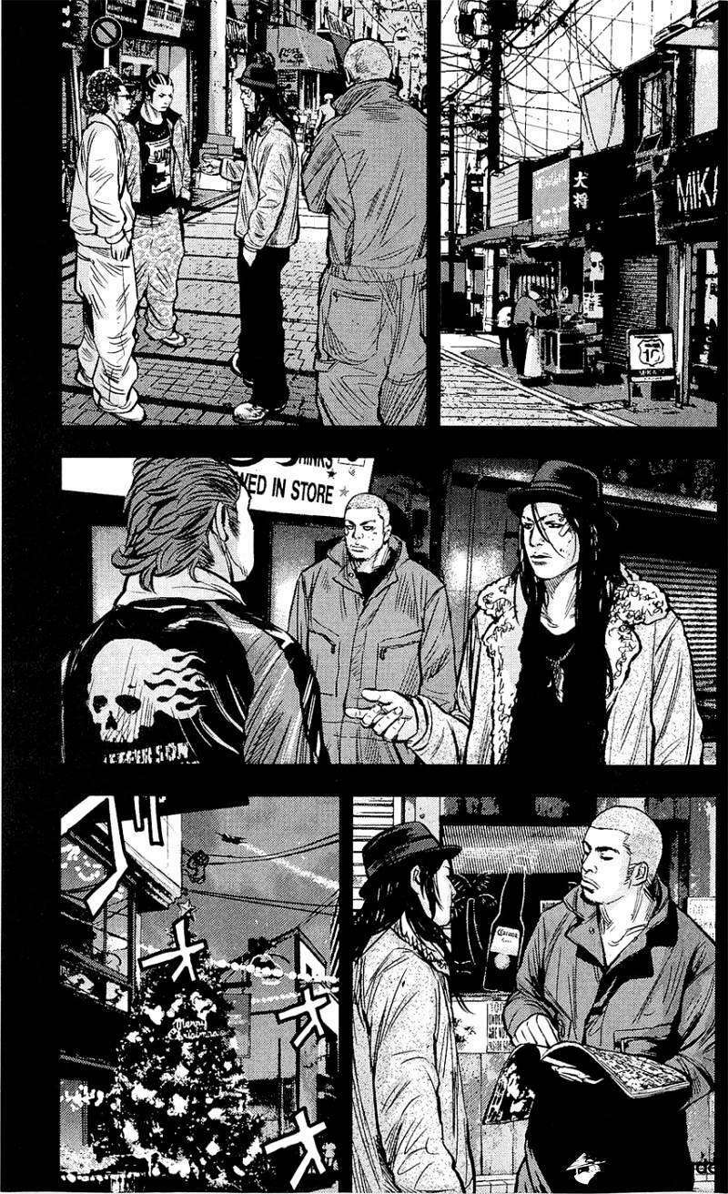 Clover: Chapter 219