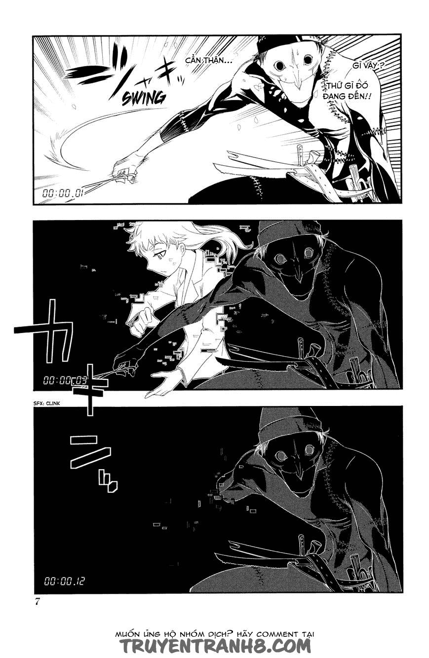 Reincarnation No Kaben: Chapter 5