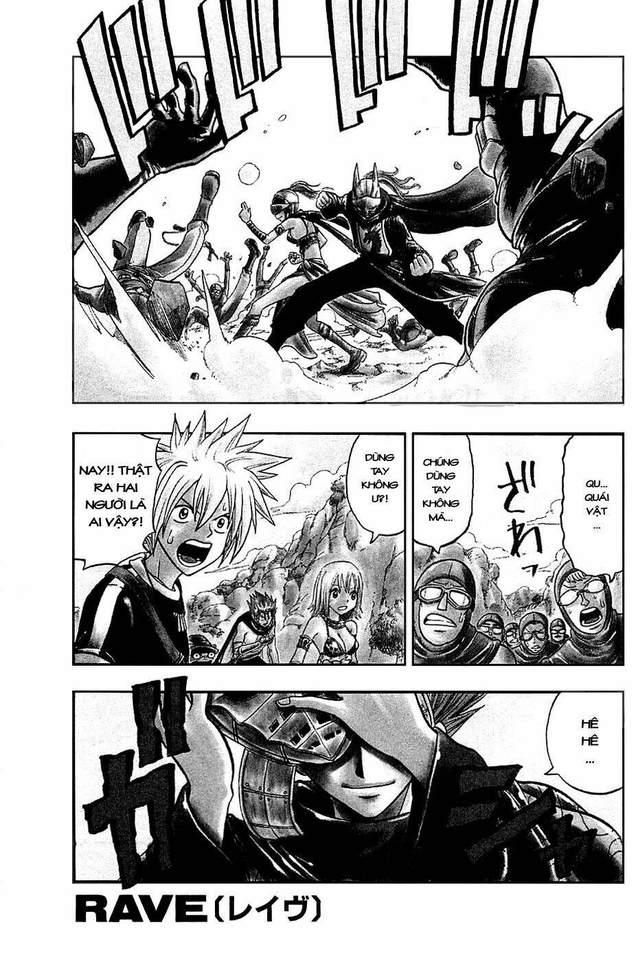 Rave Master: Chapter 186