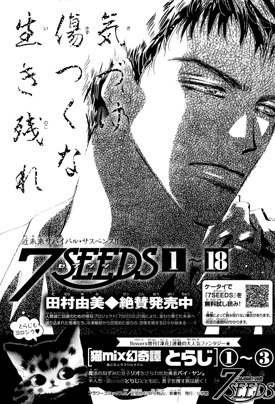 Mầm Sống: Chapter 102