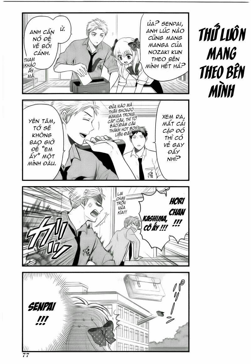 Gekkan Shojo Nozaki-Kun: Chapter 16