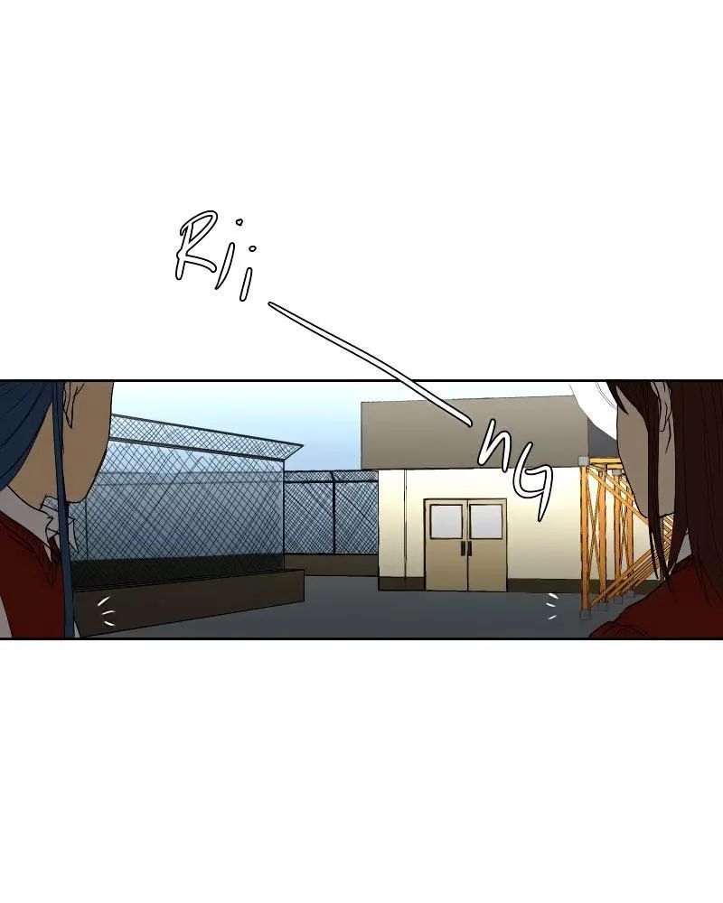 I Love Yoo: Chapter 1