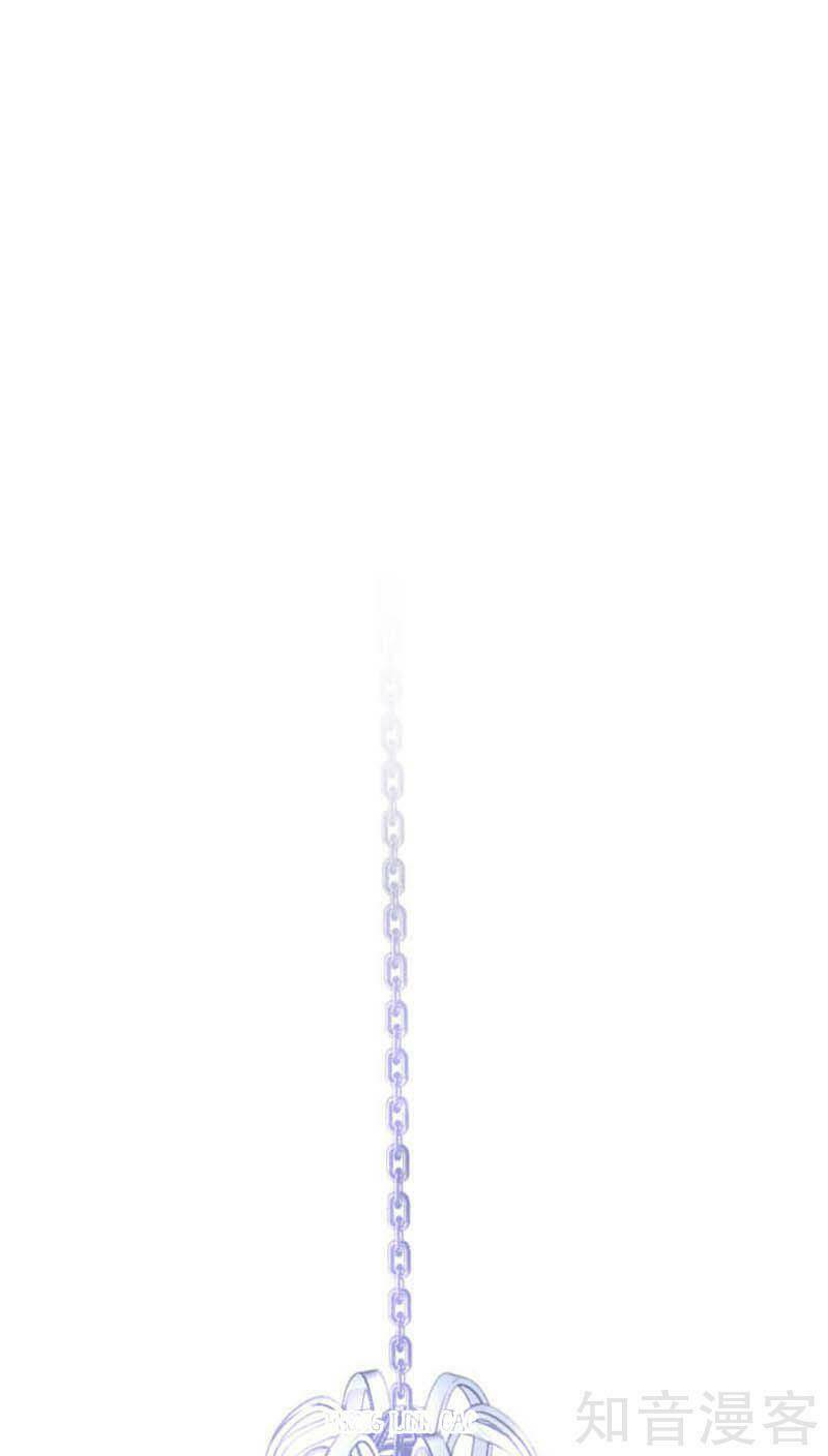 Nam Thần Là Một Đôi: Chapter 52