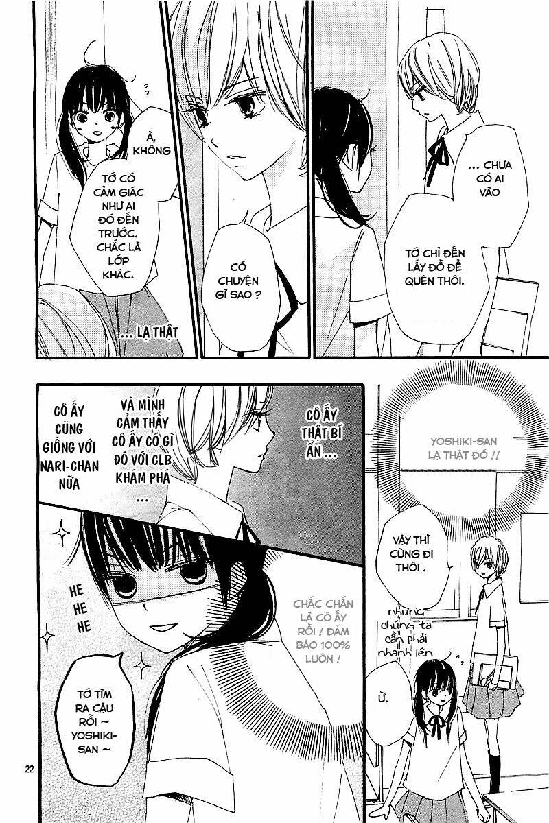 Kuusou Spin Flower: Chapter 2