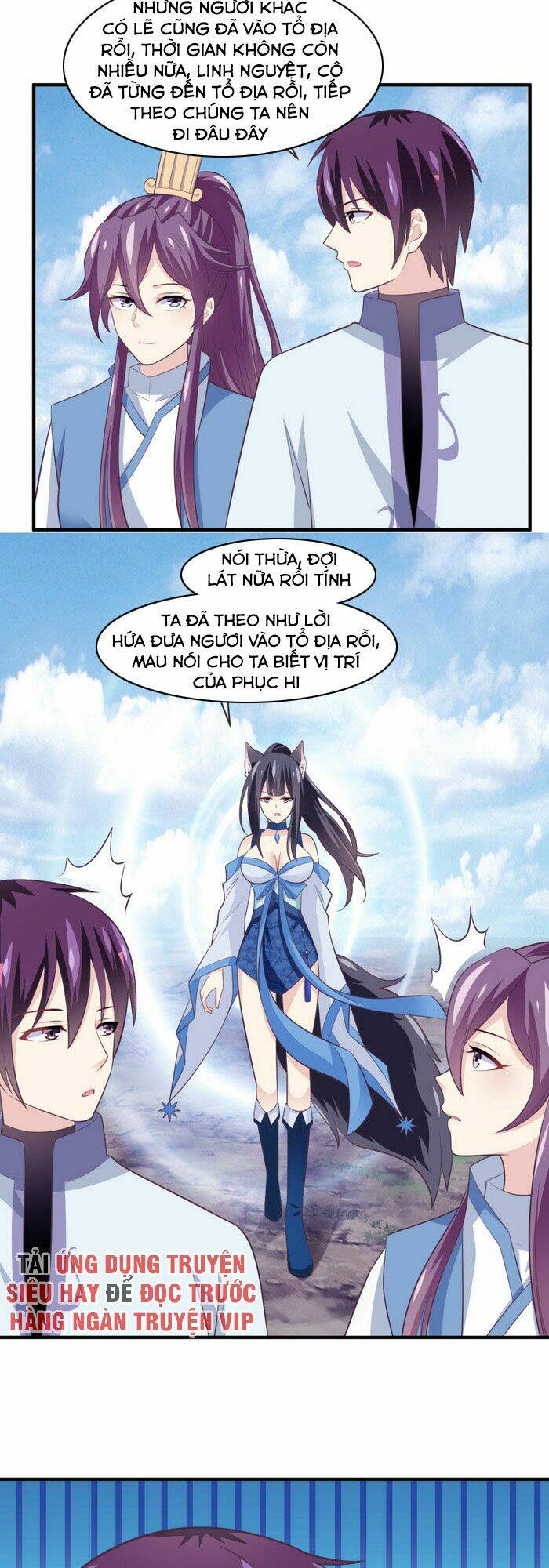 Ta Là Ngọc Hoàng Đại Đế: Chapter 115