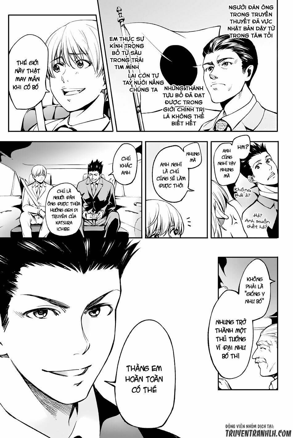 World End Crusaders: Chapter 1