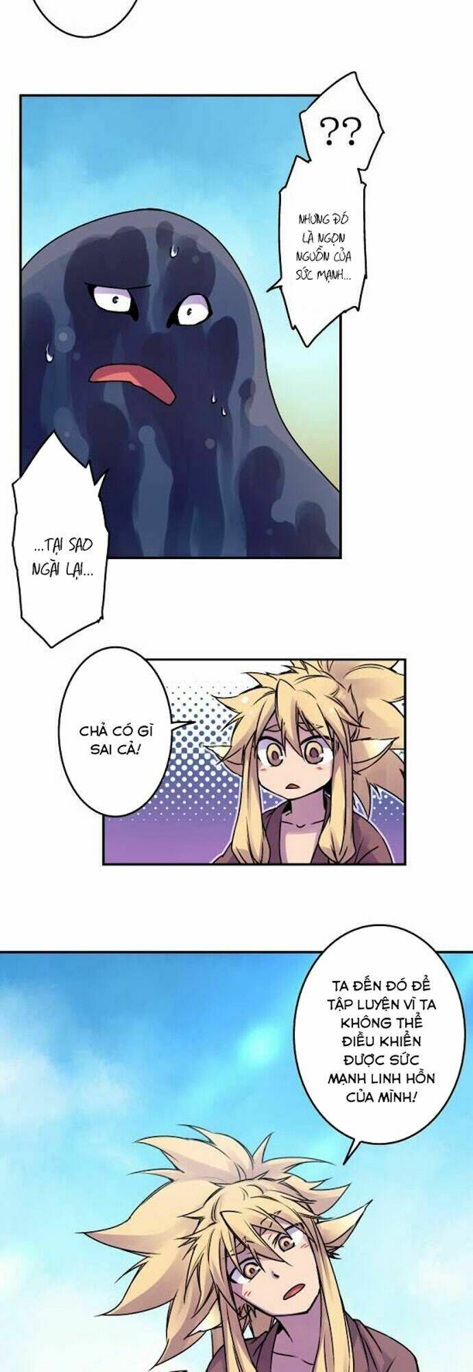 Ake No Tobari: Chapter 36