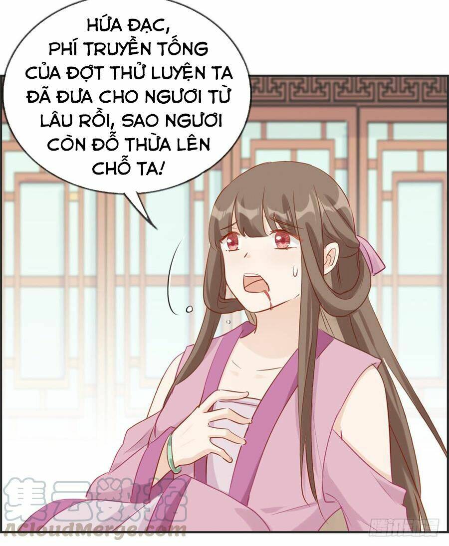 Tối Cường Hoàn Khố Hệ Thống: Chapter 33