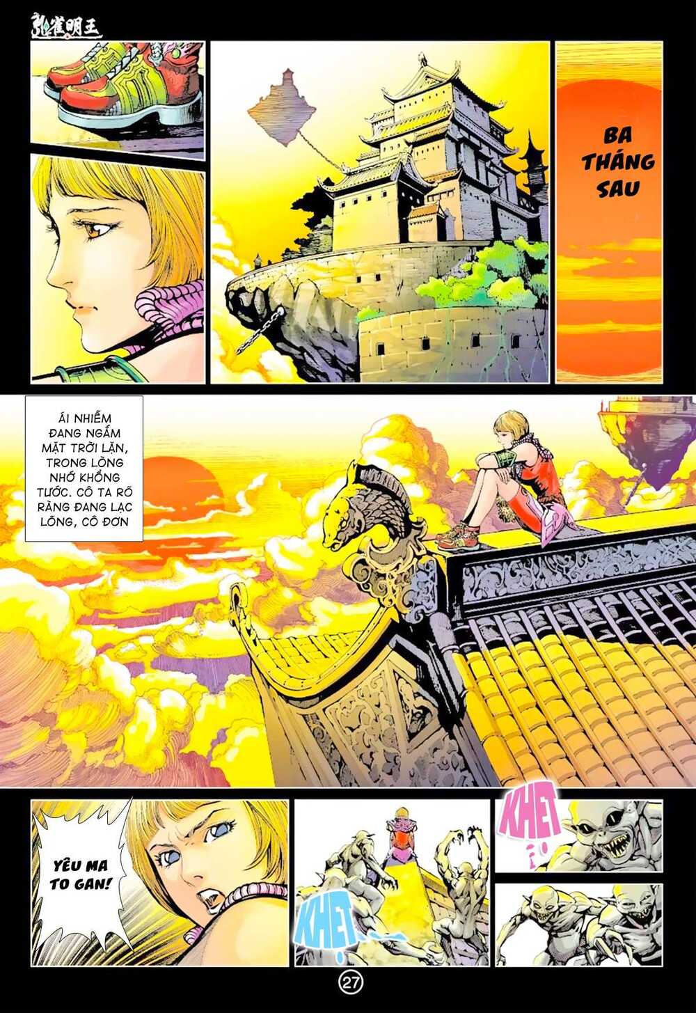 Khổng Tước Minh Vương: Chapter 12
