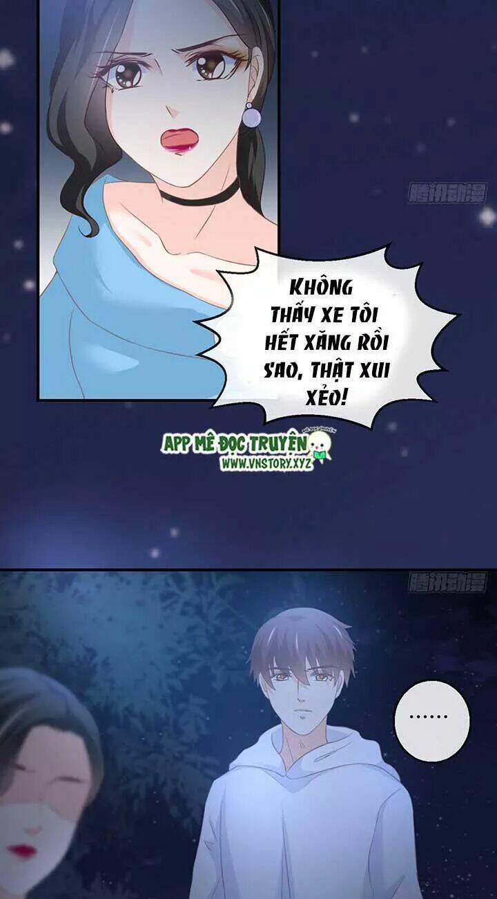 Cẩm Lý Thiếu Nữ Của Tôi: Chapter 76