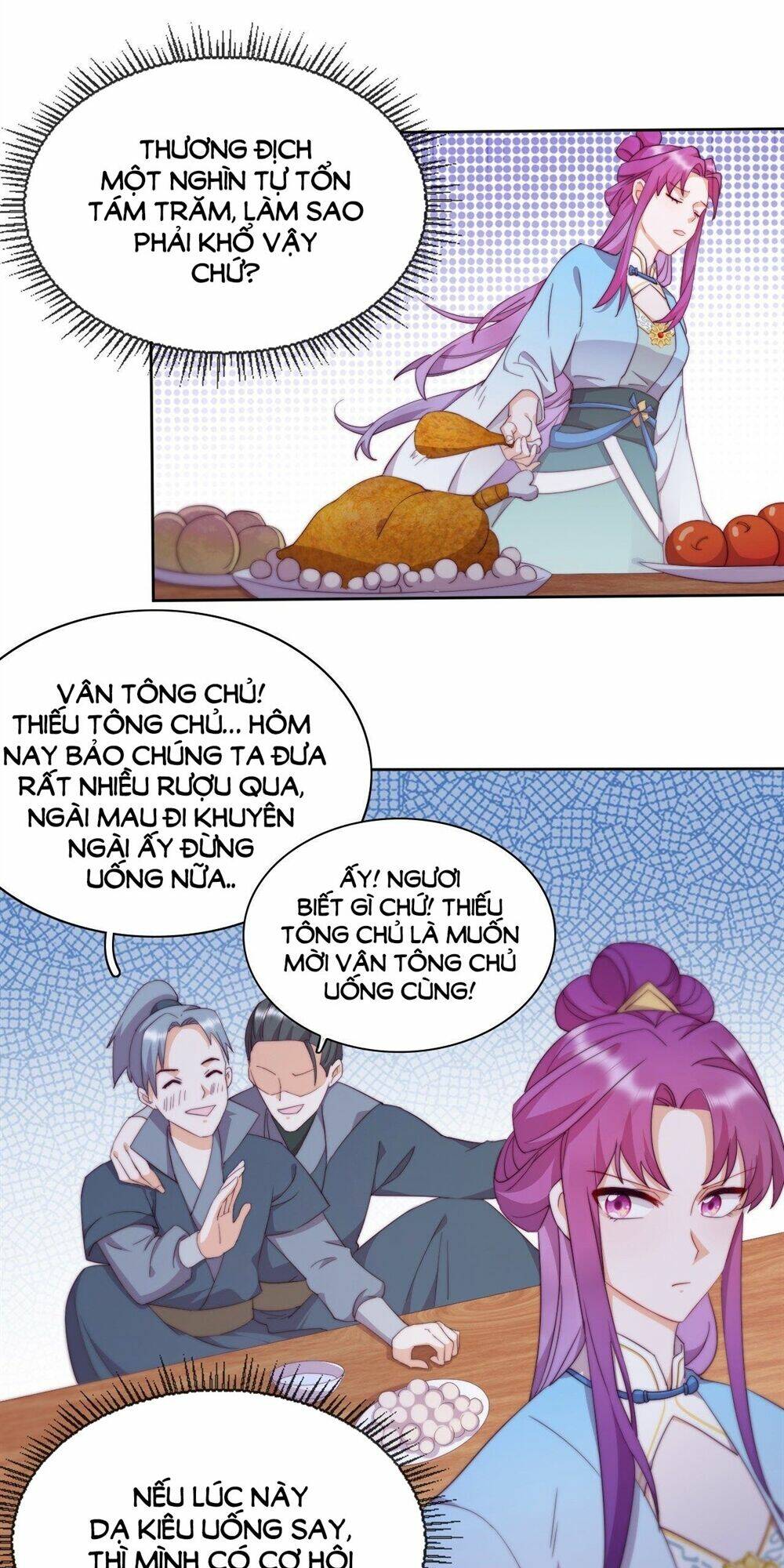 Vân Tưởng Chi Ca: Truy Ái Chỉ Lệnh: Chapter 18