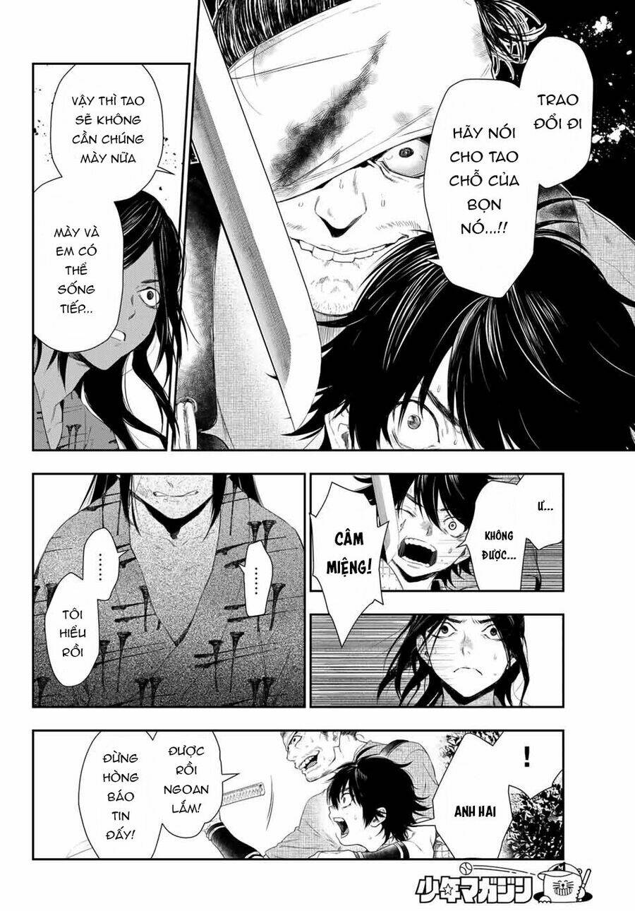 Kangibanka: Chapter 1