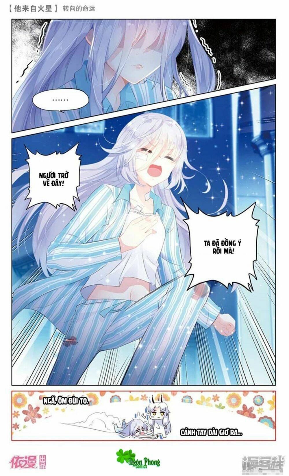 Hắn Đến Từ Sao Hỏa: Chapter 67