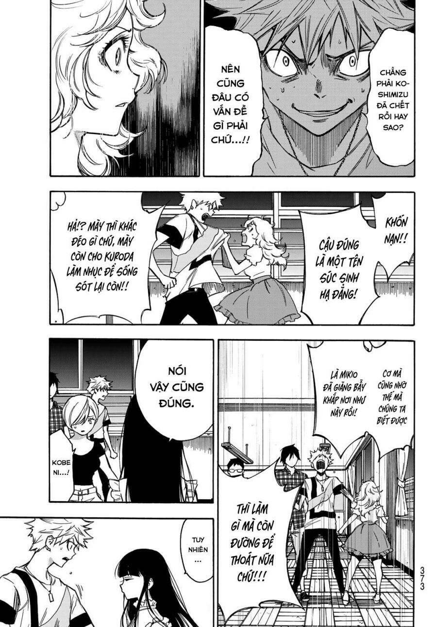 Beyond Good And Evil: Chapter 12