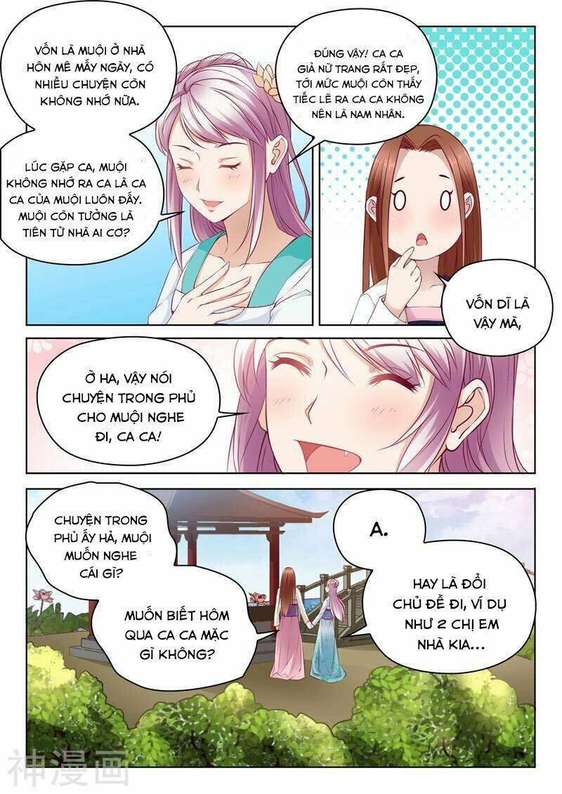 Dương Quý Phi Là Lính Đặc Chủng: Chapter 6