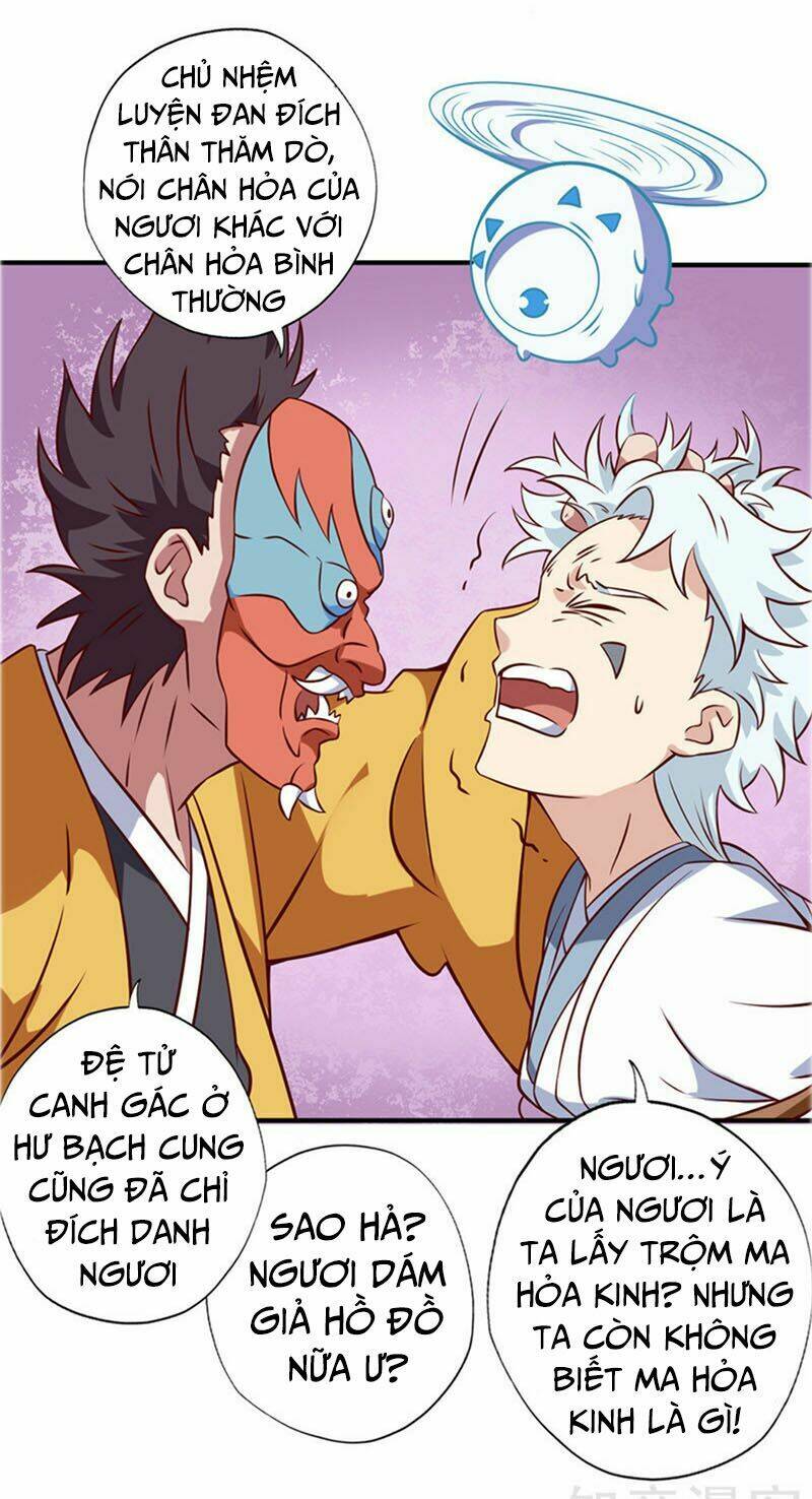 Chí Tôn Võ Đế: Chapter 106