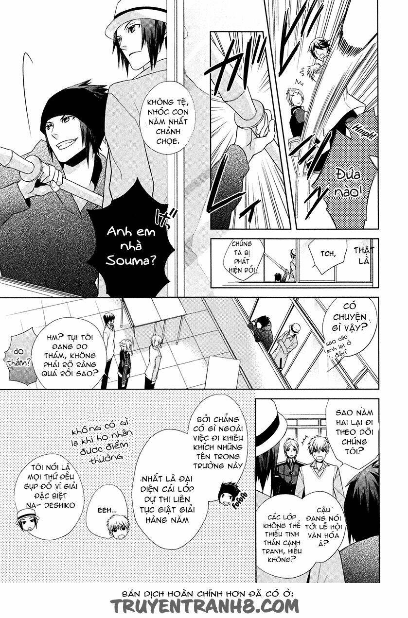 Samurai Drive: Chapter 9