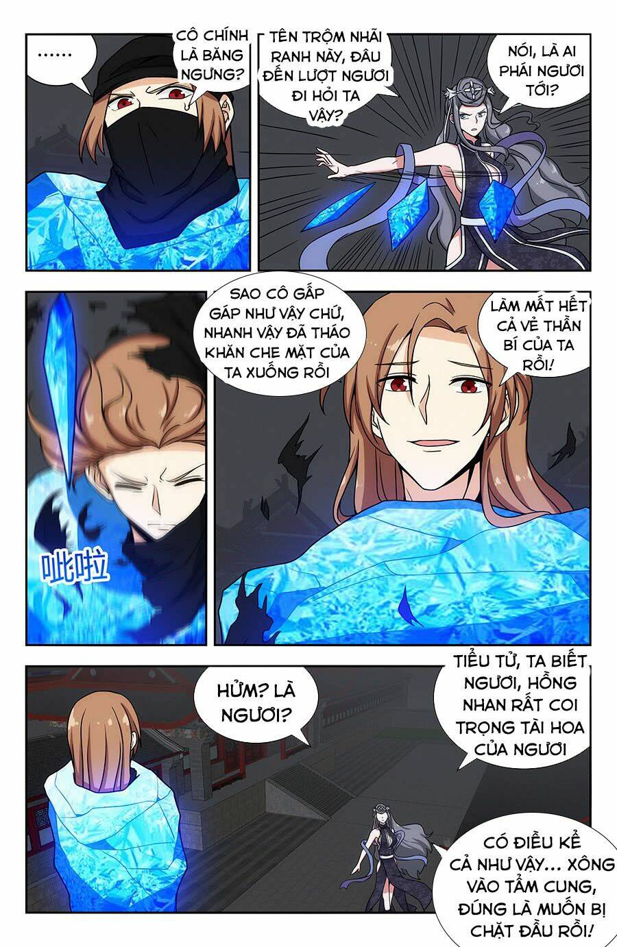 Tối Cường Phản Sáo Lộ Hệ Thống: Chapter 142