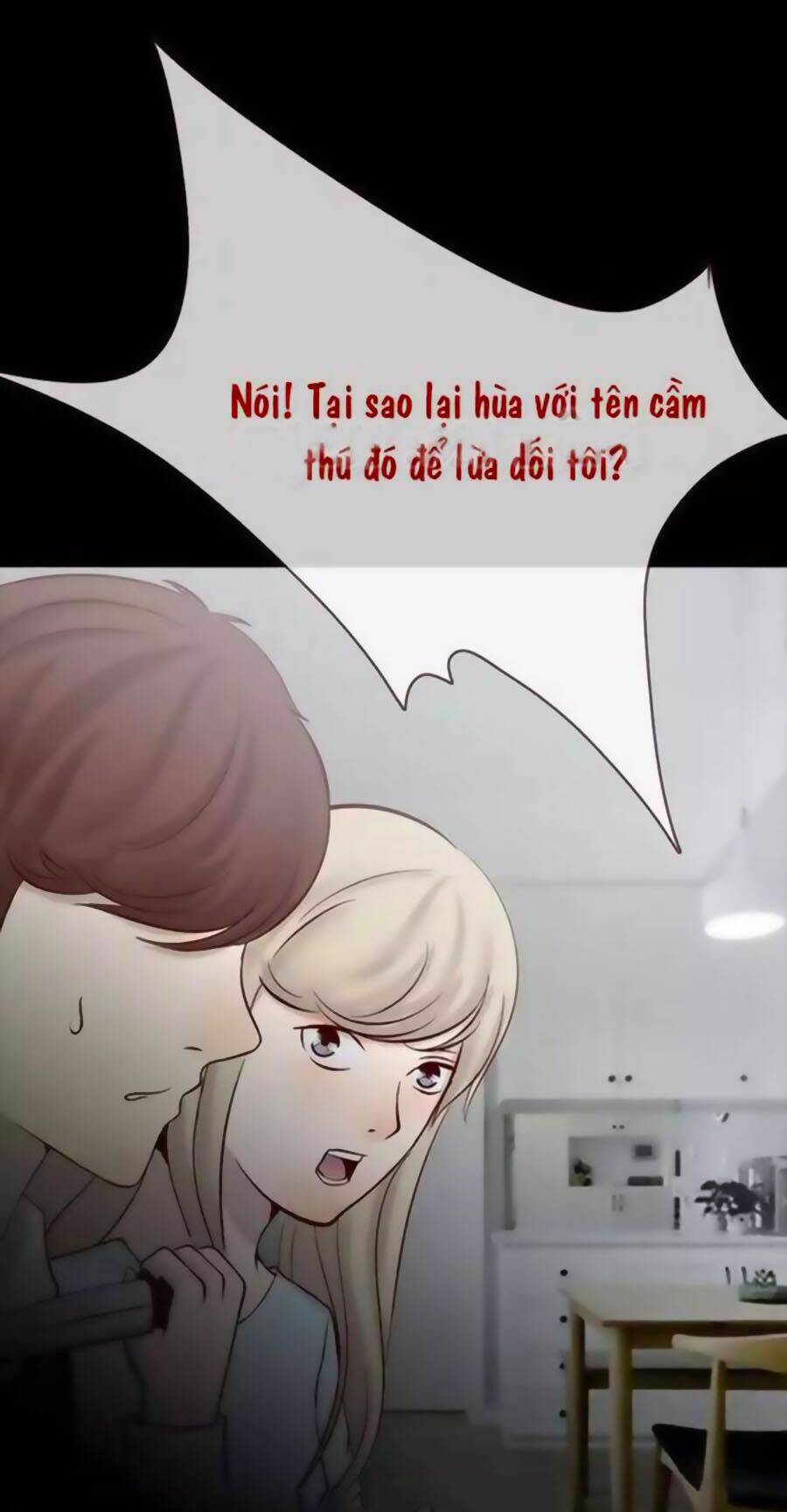 Tấm Da Người: Chapter 27