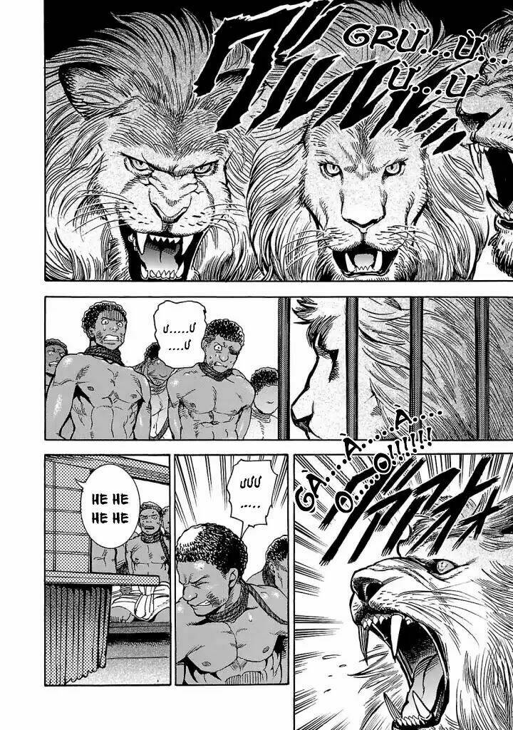 Aoi Horus No Hitomi - Dansou No Joou No Monogatari: Chapter 4