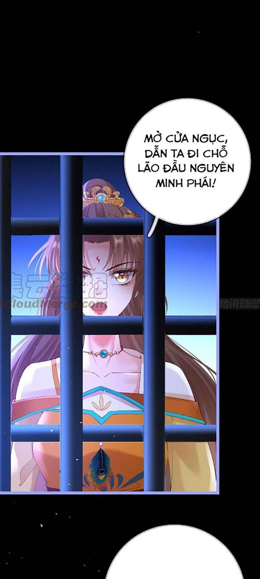 Ma Đầu Vạn Ác Năm Tuổi Rưỡi: Chapter 96