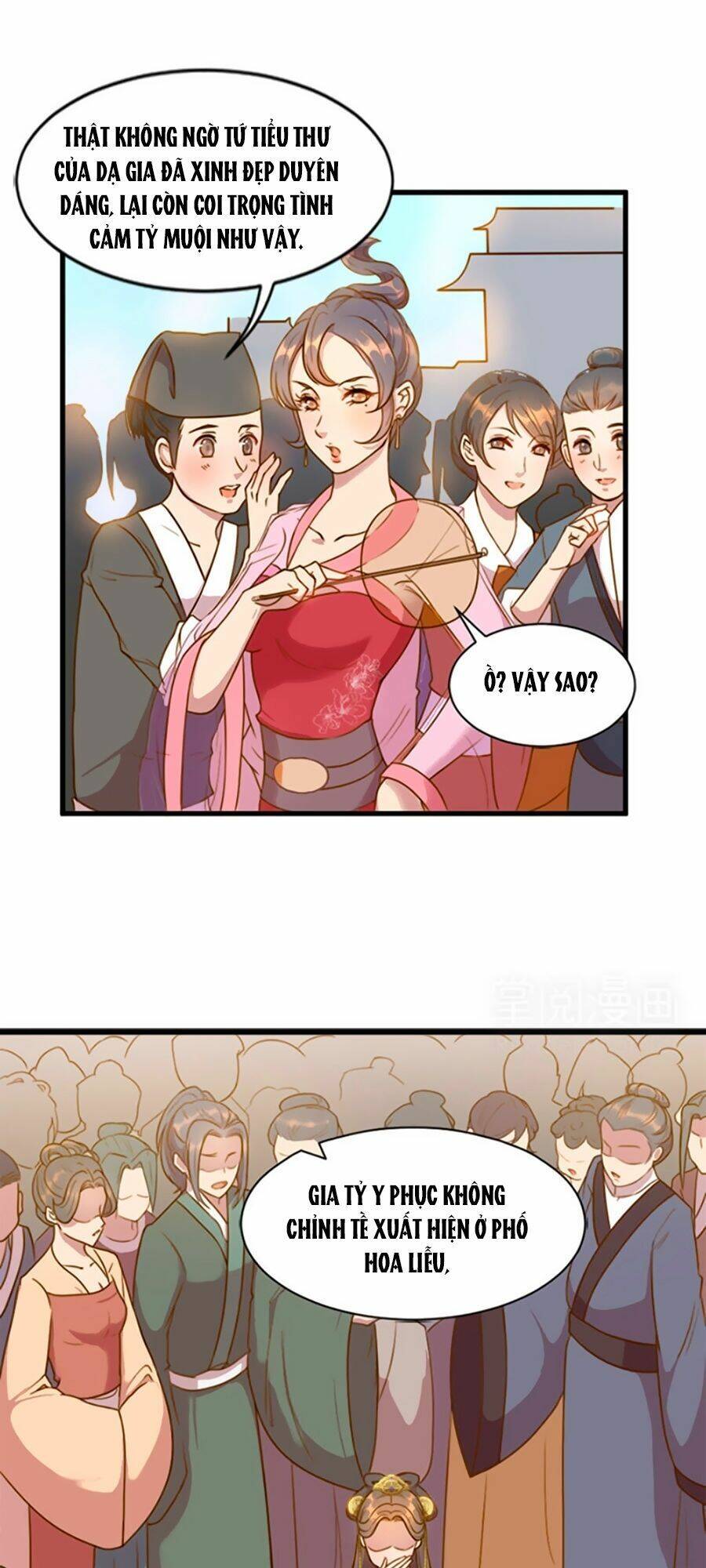 Đệ Nhất Cuồng Phi: Chapter 1